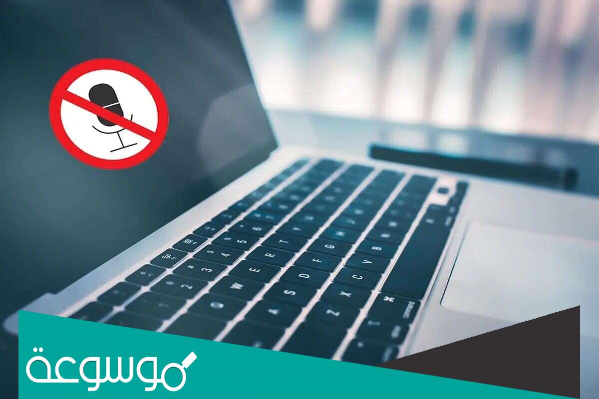 تثبيت جهاز اخراج الصوت ويندوز 10