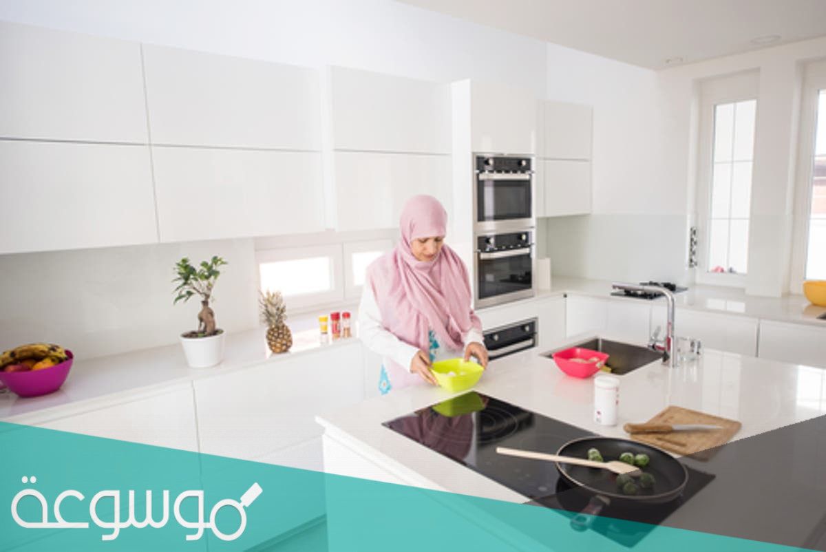 تحضيرات المطبخ لرمضان بدون تعب