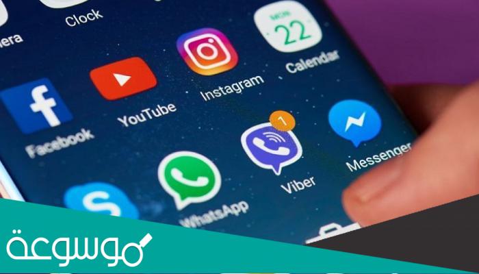 تحميل برنامج الهين اخر اصدار تعمل على جميع إصدارات الويندوز