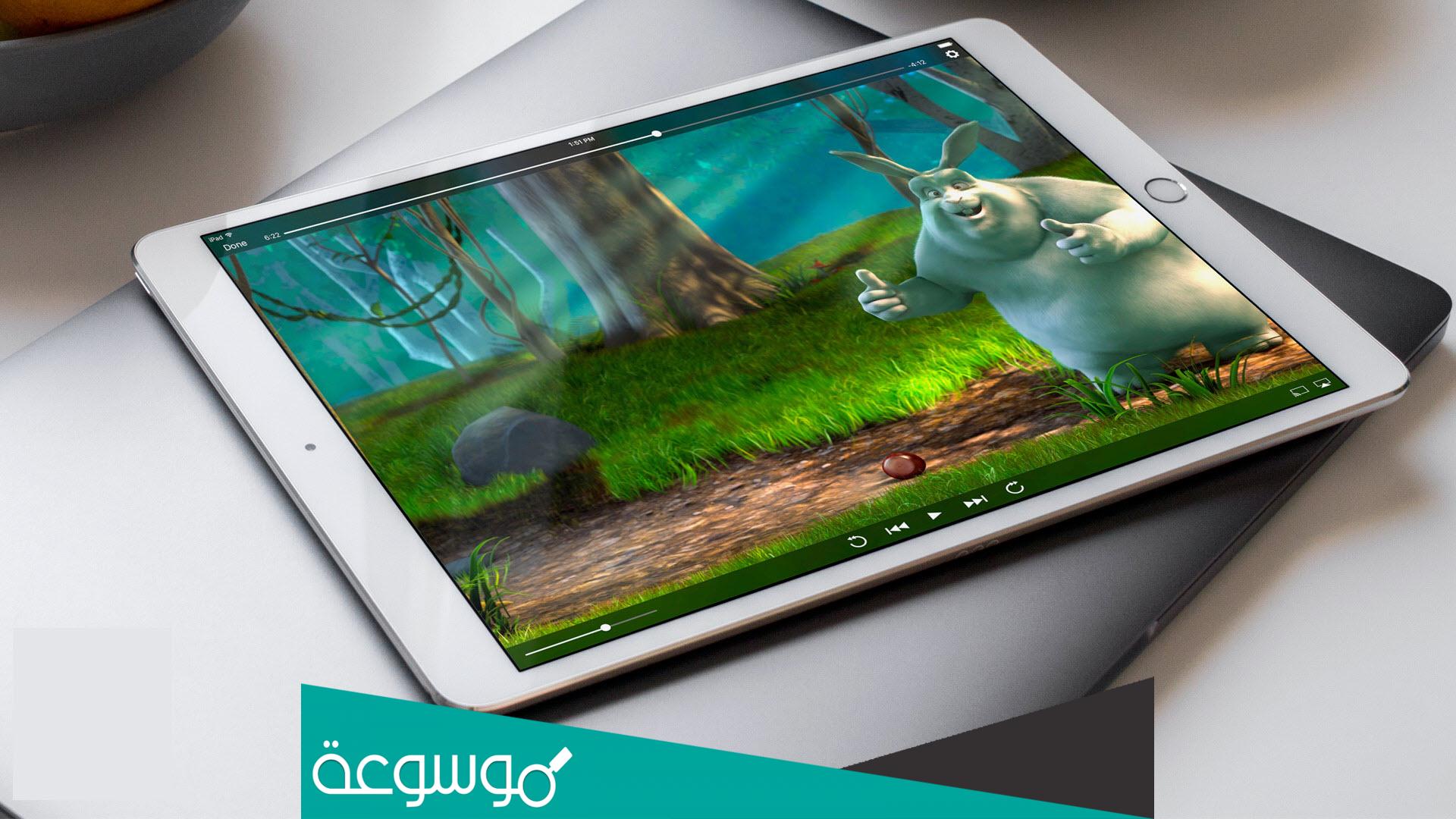 تحميل مشغل الصوت والفيديو Windows Media Player كامل