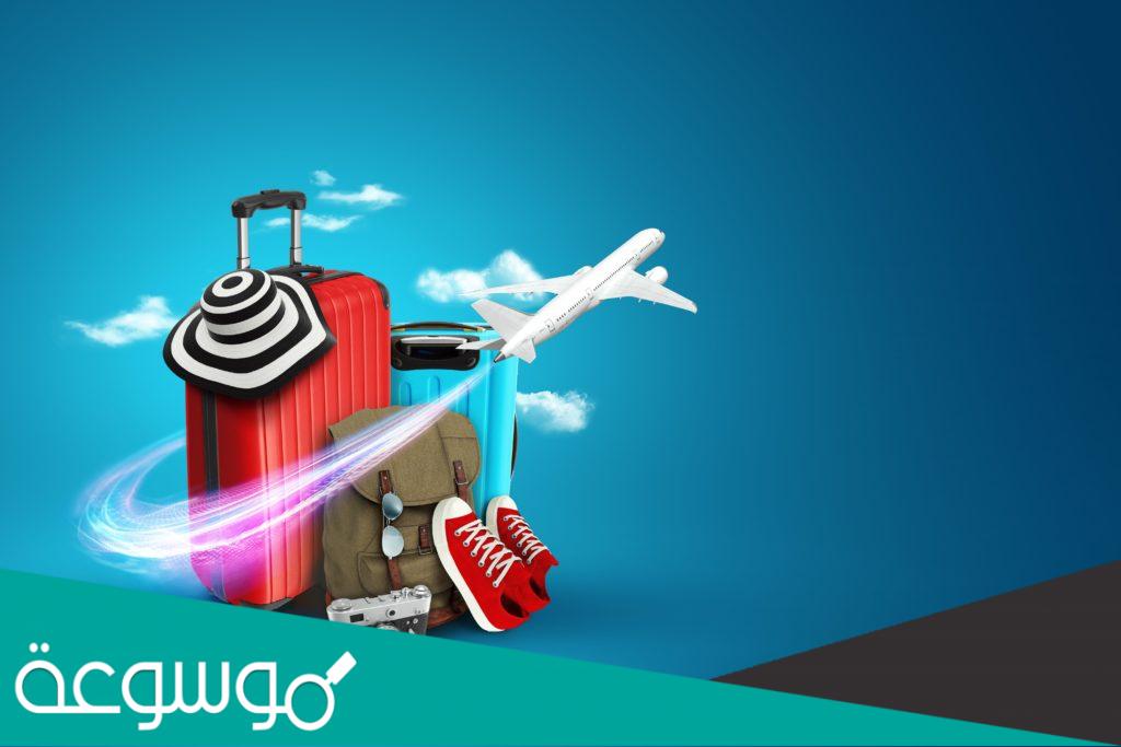 تخصصات كلية سياحة وفنادق ومجالات العمل بها