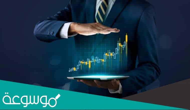 تداول صناديق الاستثمار للمبتدئين