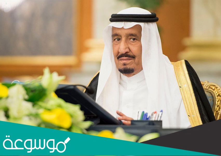 تعرف على تجمع الدول الكاريبية الذي انضمت اليه المملكة