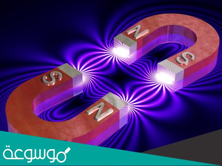 تعريف الأقطاب المغناطيسية وطريقة تحديدها