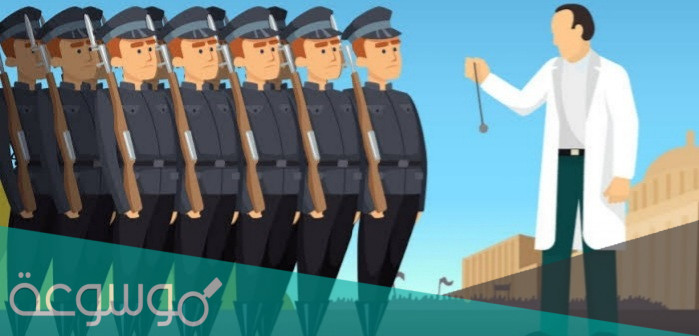 تعريف علم النفس العسكري وأشهر الكتب التي تختص به