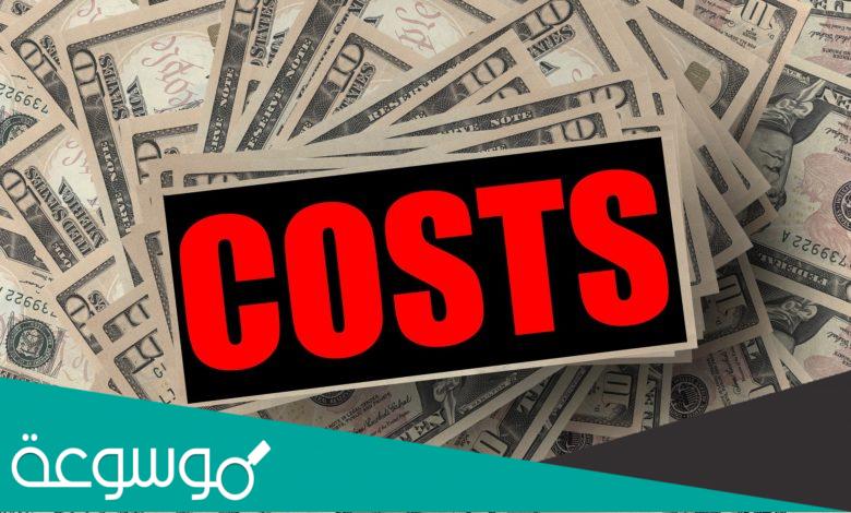 تعريف فخ السيولة .. ” مصيدة السيولة “