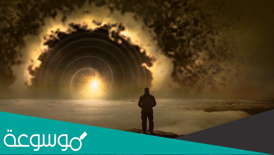 تعريف قانون الجذب الفكري .. وأسبابه .. وخطوات تطبيقه