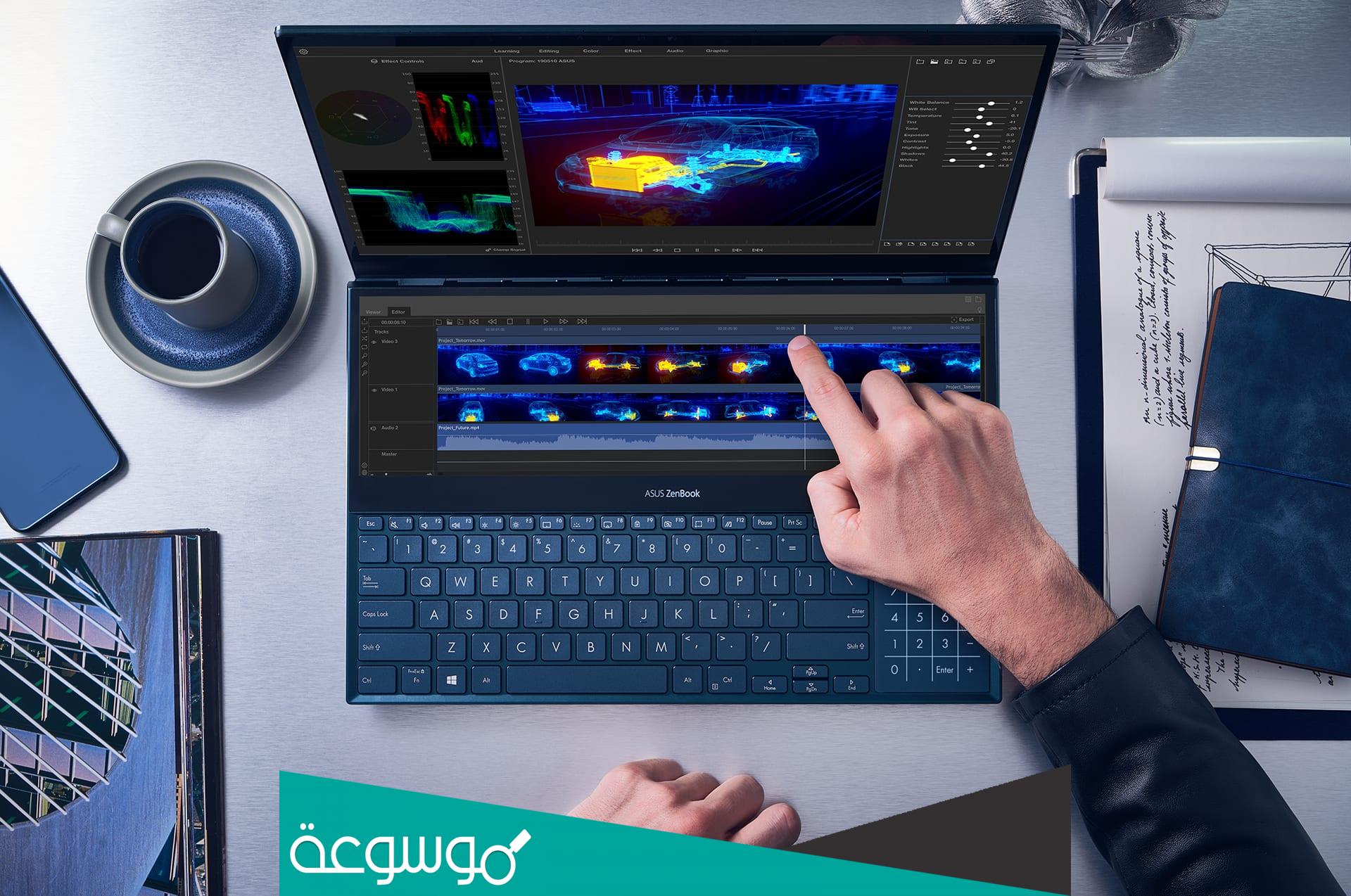 تغيير إعدادات البوت بسهولة