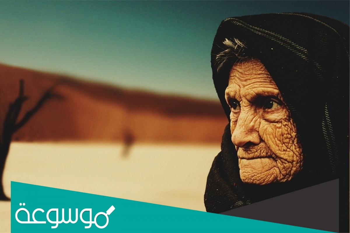 تفسير رؤية الجدة في المنام تفسيرات مختلفة