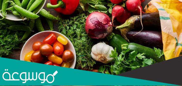 تفسير الخضار في المنام في مختلف الحالات