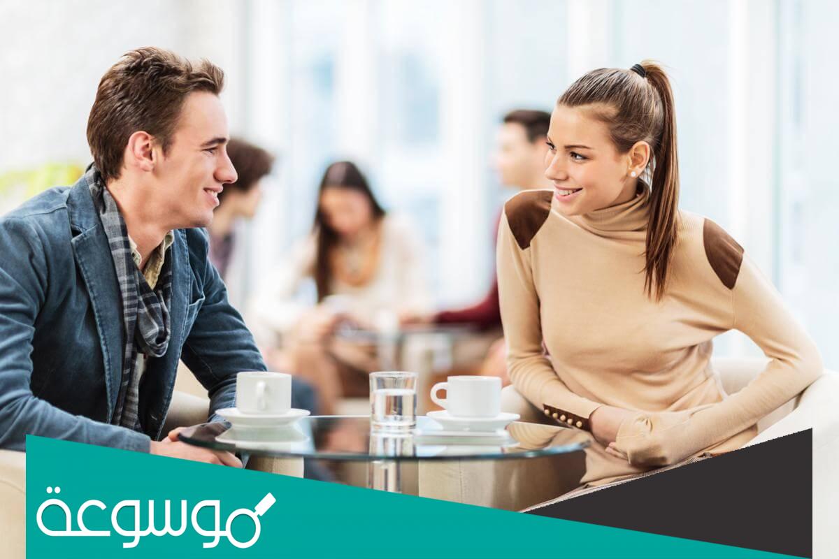 تفسير رؤية النظرة الشرعية في المنام