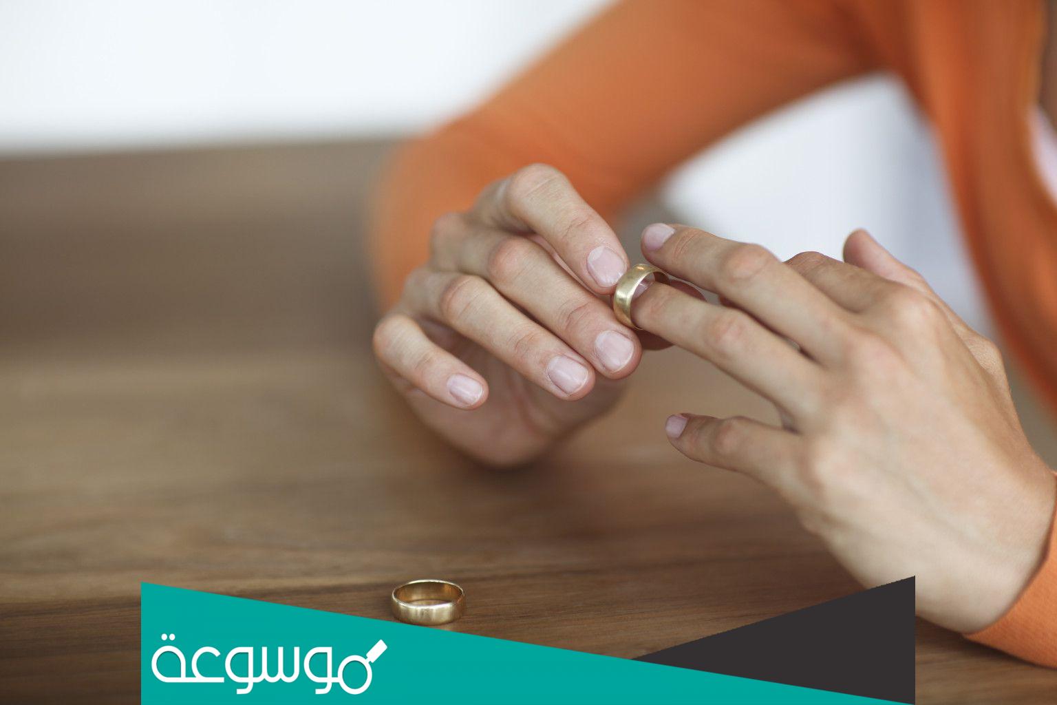 تفسير حلم الطلاق للمخطوبين