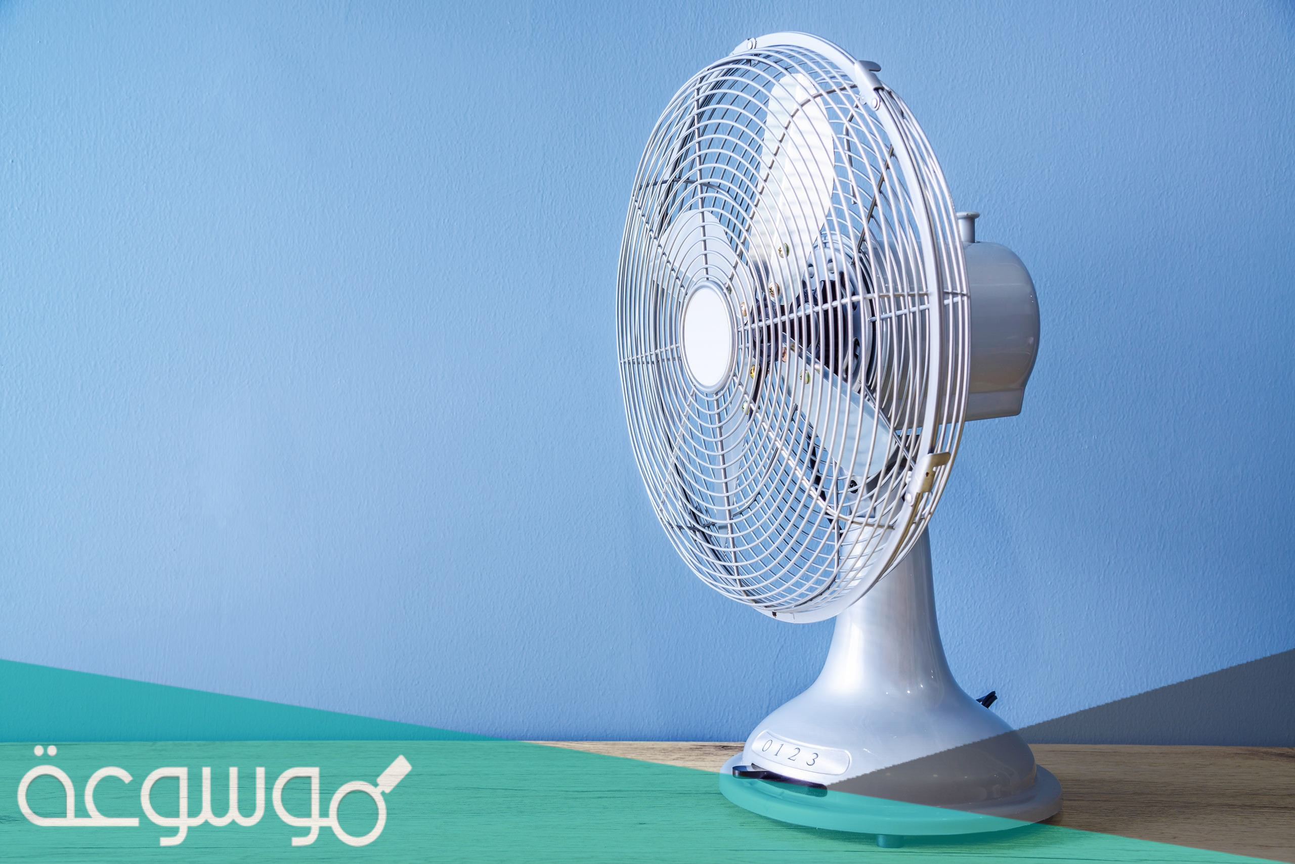 تفسير حلم المروحة في المنام