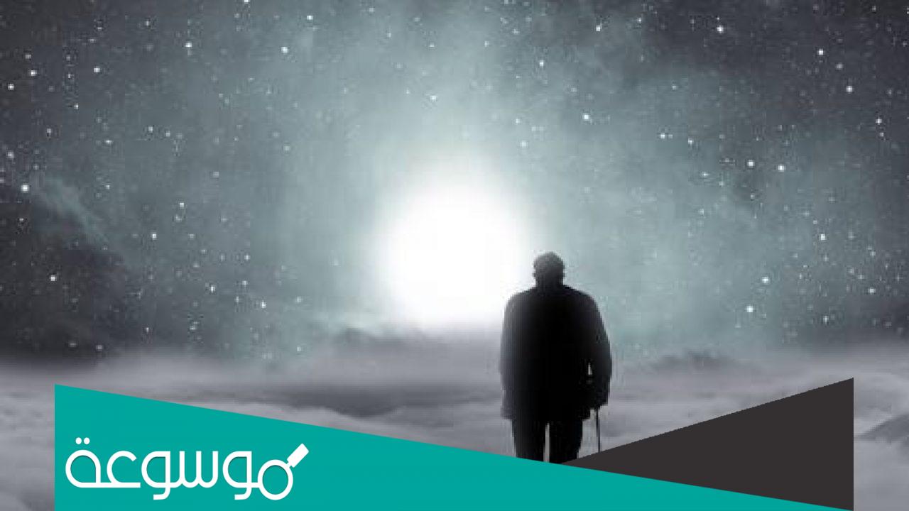 تفسير رؤية الميت نائم في المنام حسب تفسير ابن سيرين