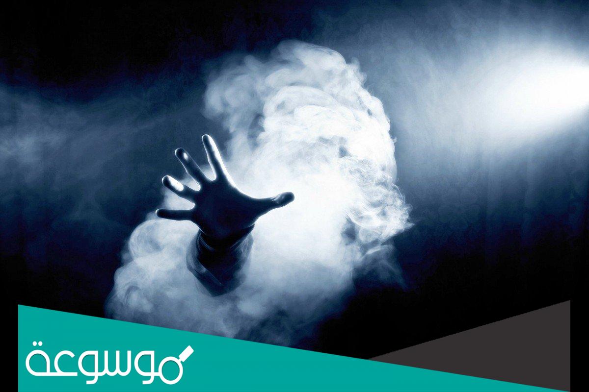 تفسير حلم قراءة المعوذات على الجن في المنام حسب تفسير ابن سيرين وتفسيرات أخري