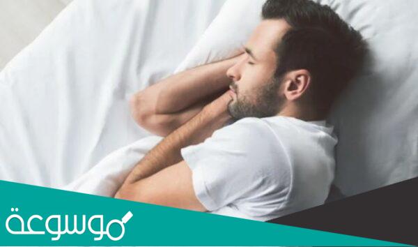 تفسير حلم قطع الرجل