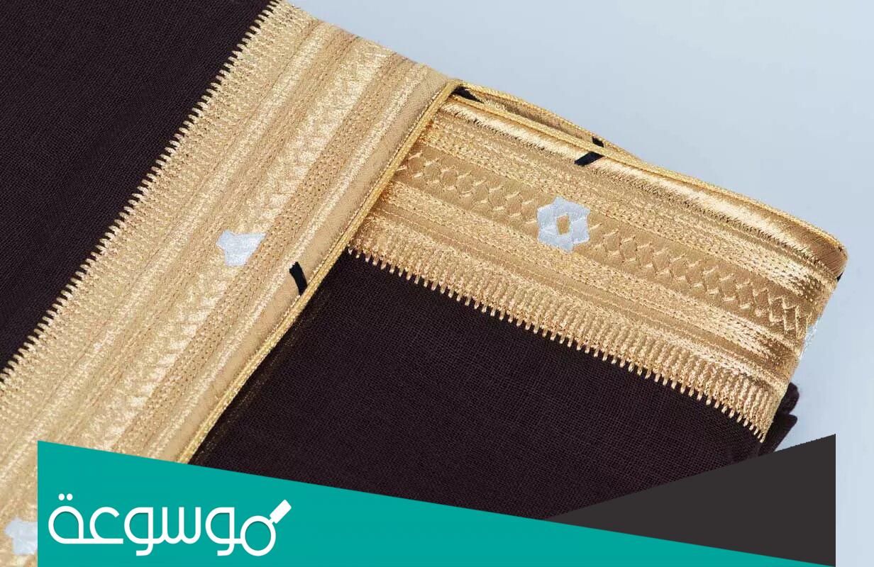 تفسير رؤيا لبس البشت في المنام لابن سيرين