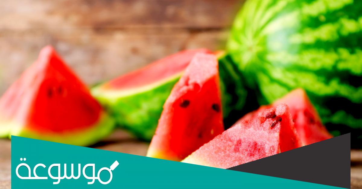 تفسير رؤية البطيخ في المنام