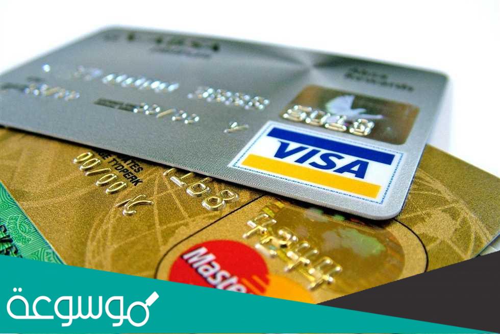 تفسير رؤية البنك والمعاملات البنكية