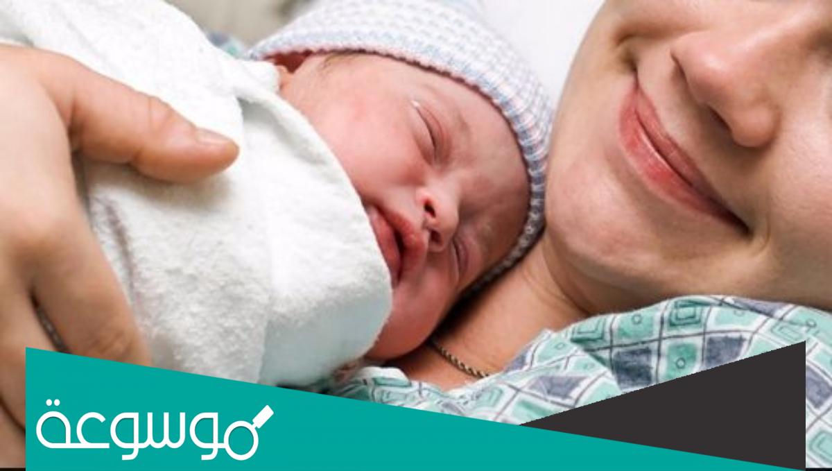 تفسير رؤية الطفل في المنام للمتزوجة