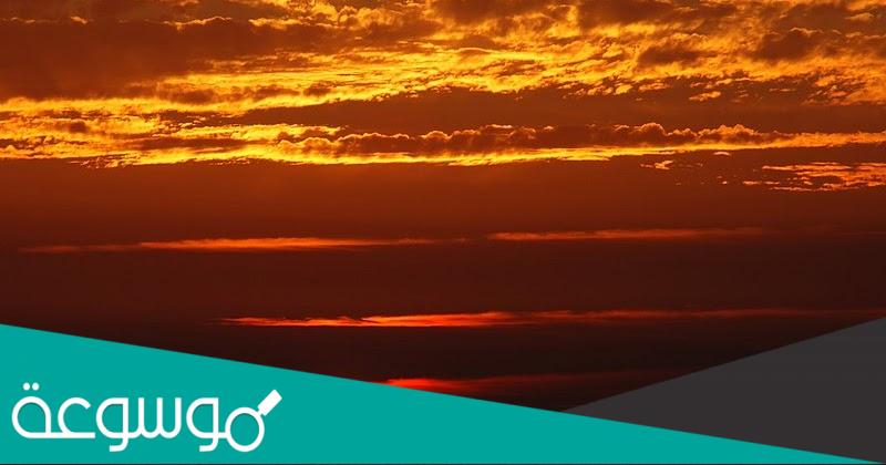 تفسير رؤية شروق وغروب الشمس في المنام