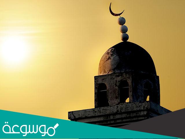 تقدير الديات في العصر الحديث