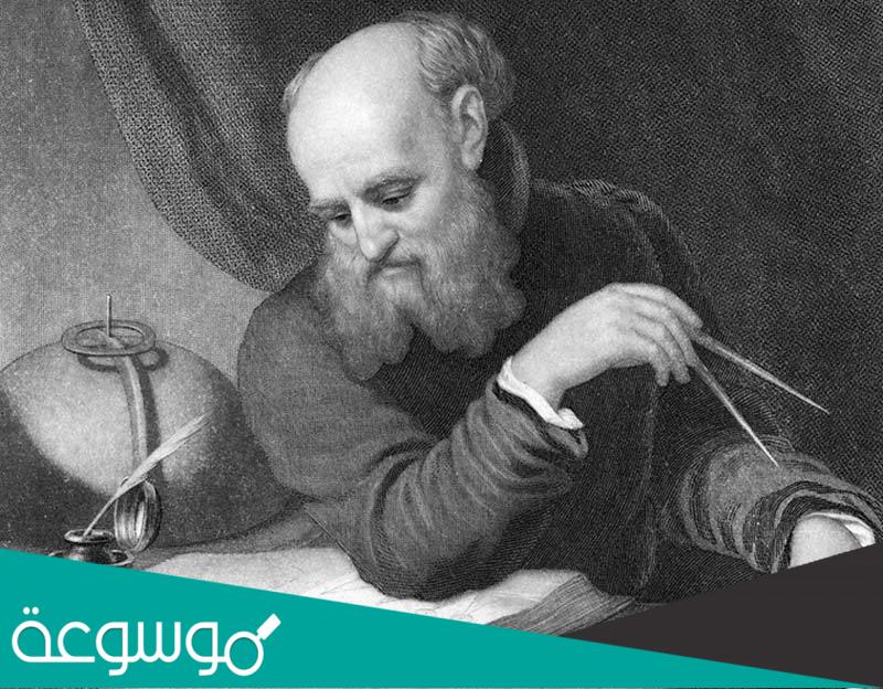 جاليليو و ثورة الفلك قديمًا