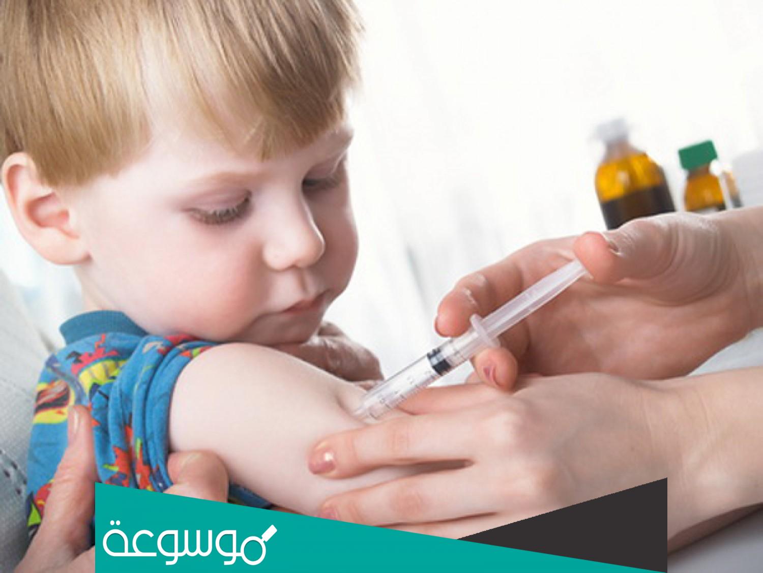 جدول تطعيم الاطفال بالمملكة العربية السعودية