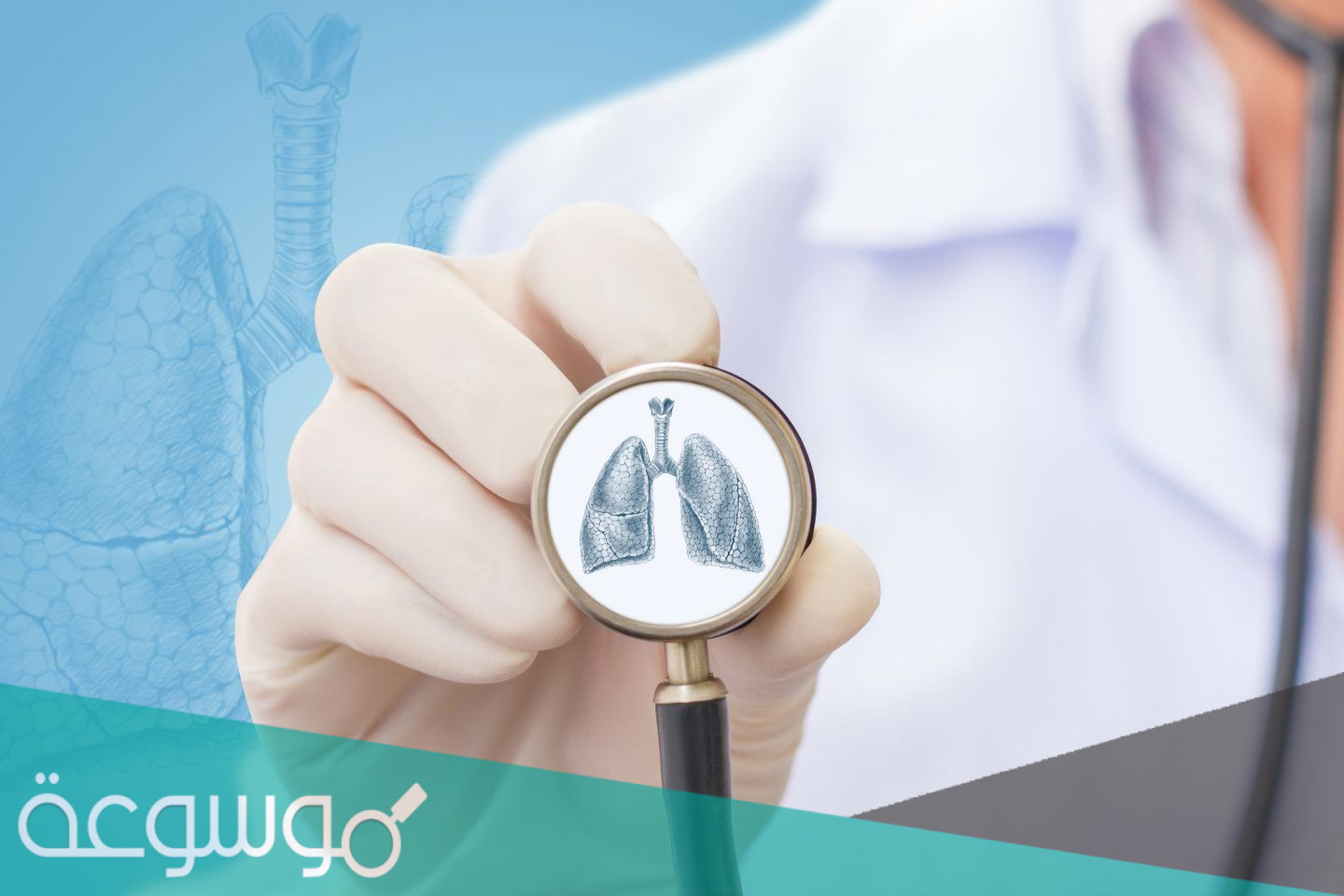 جدول معدل التنفس الطبيعي حسب كل عمر