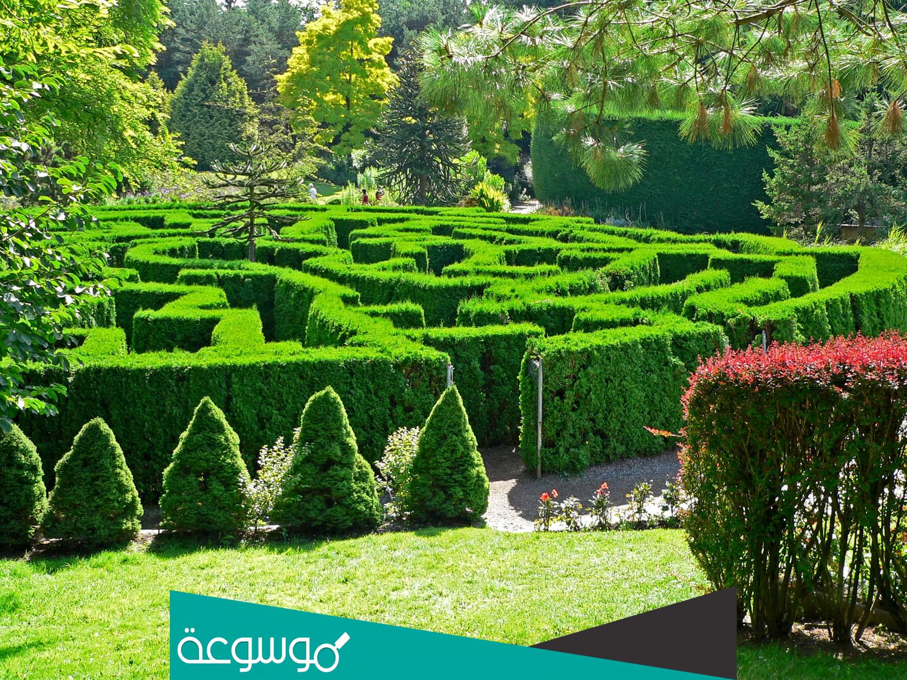 حدائق النباتات الملكية في ملبورن الاسترالية