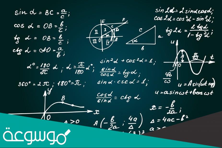 حدسية بوانكاريه المستحيلة