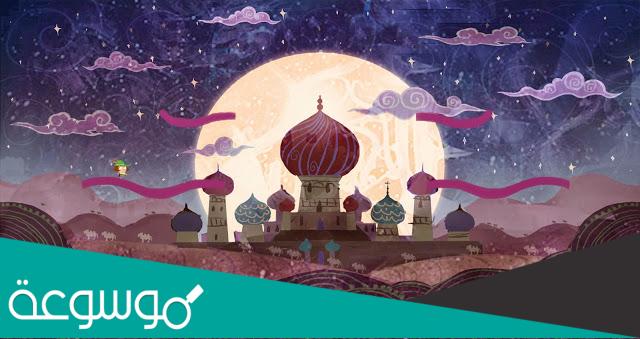 حدوتة الشاطر حسن