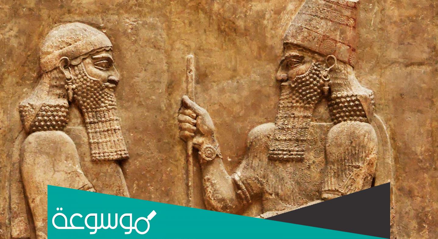 حضارات العراق القديمة