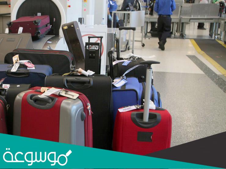 حقوق المسافرين عند تعطل رحلاتهم أو إلغائها