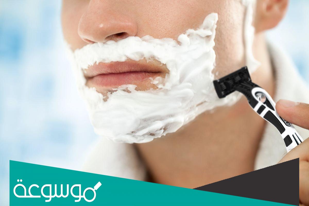 حكم ازالة شعر الوجه فى نهار رمضان 1443