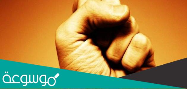 حكم وأقوال عن الضعف