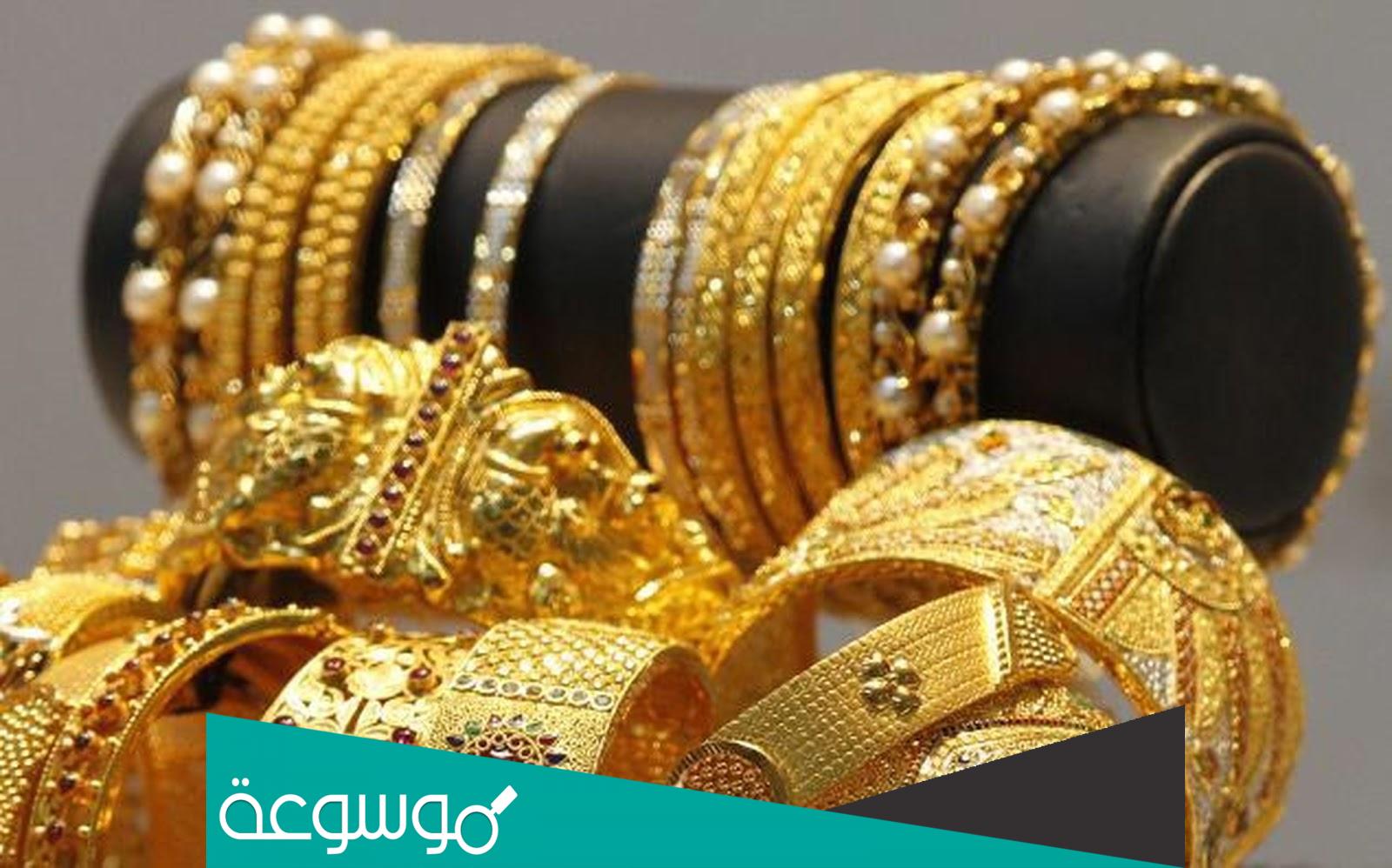 تفسير رؤية حلم سلسال الذهب معنى تفسير السلسال في المنام