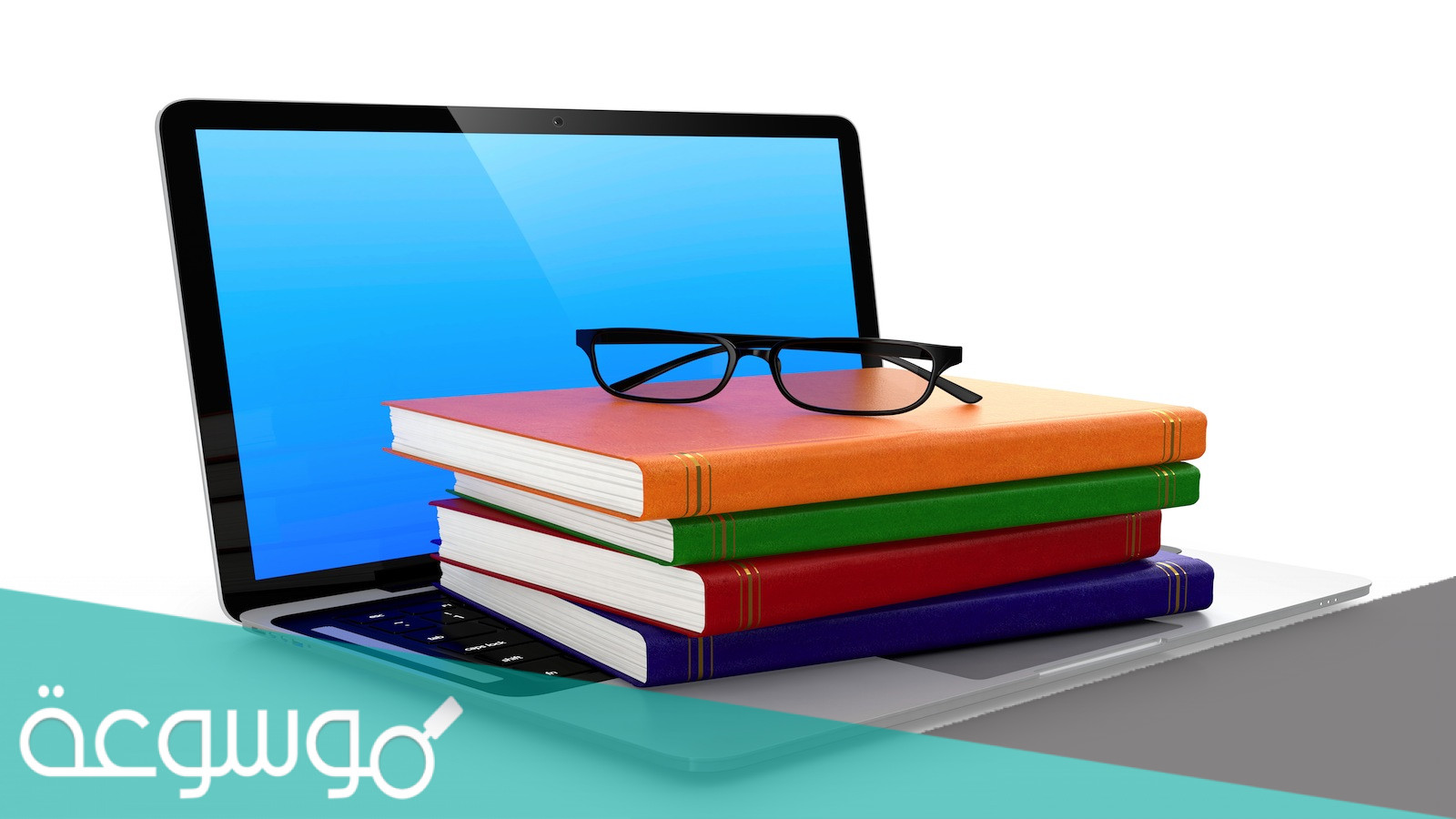 حوار بين الكتاب والانترنت