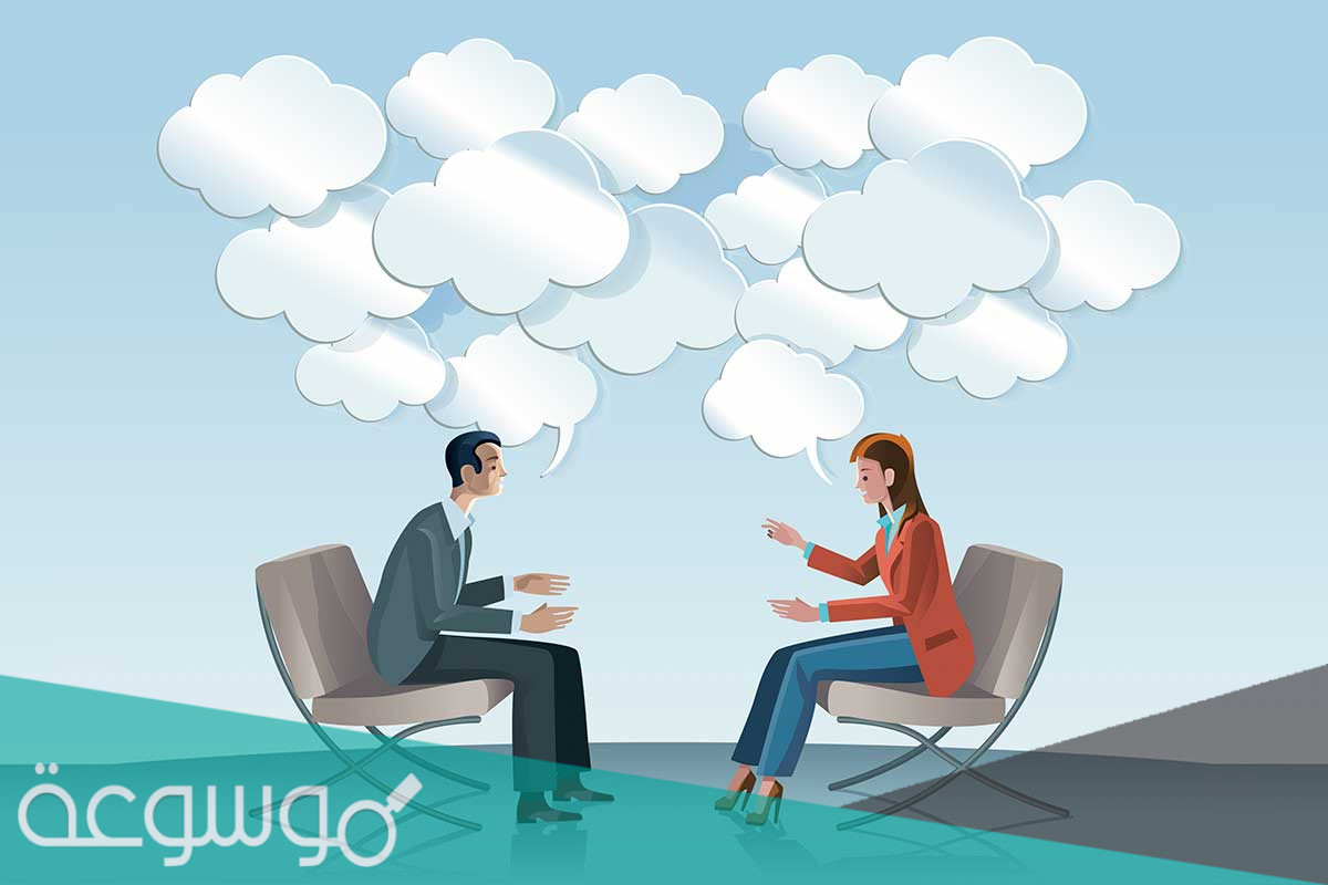 حوار بين شخصين عن الطفوله