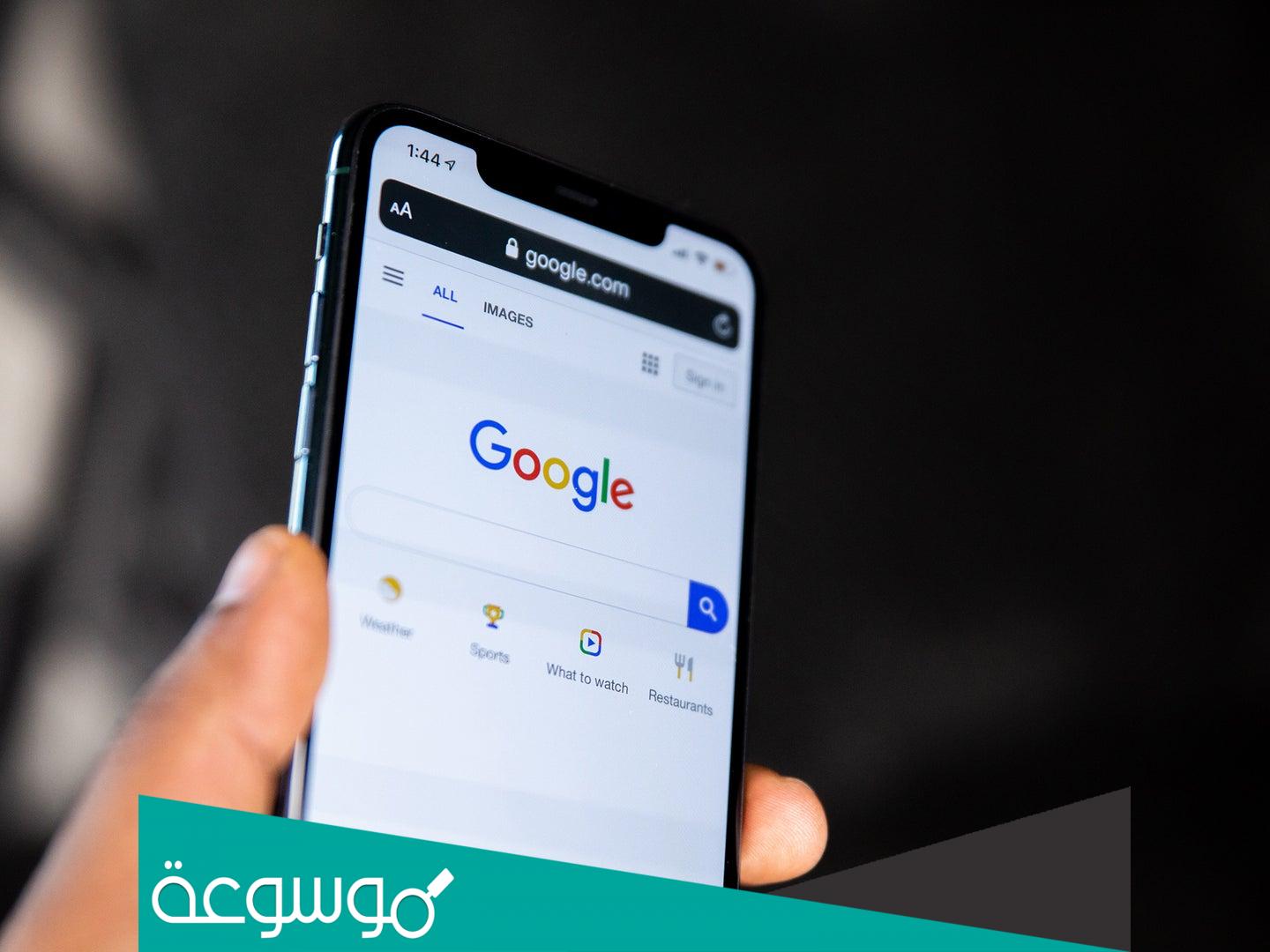 حيل وإعدادات في الأندرويد لم تكن تعرفها من قبل