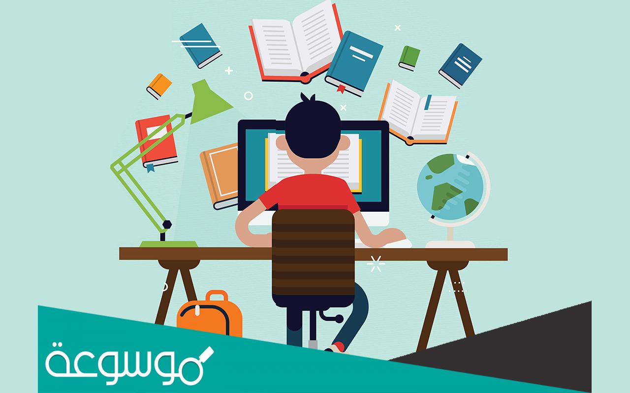 خبر صحفي عن التعليم