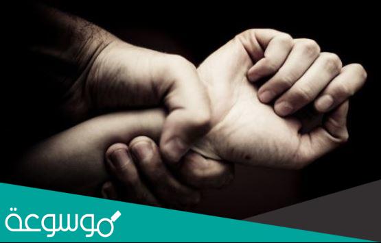 خرافات شائعة عن العنف المنزلي وكيفية تصحيحها