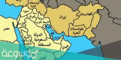 خريطة دول الشرق الاوسط