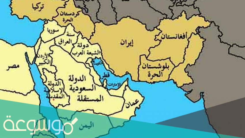 خريطة دول الشرق الاوسط