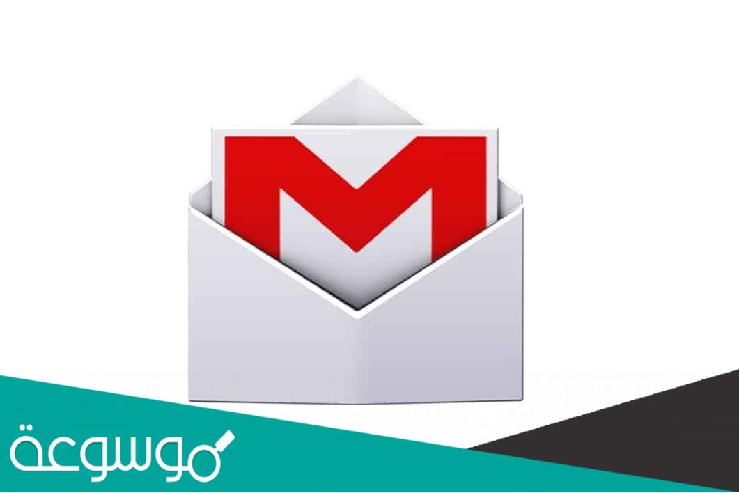 خطوات إنشاء حساب جيميل عن طريق الجوال