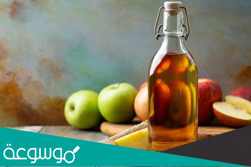 دراسات عن المنافع الصحية لخل التفاح وكيفية استخدامه