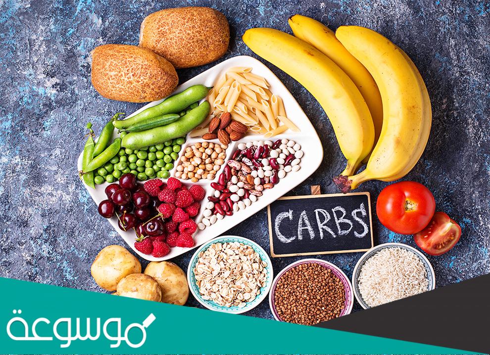 دراسة حديثة تشير الى الحد من الكربوهيدرات لمزيد من صحة البويضات 