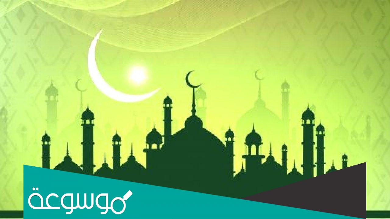 دعاء أيام رمضان اجمل ادعية رمضان اليومية 1443