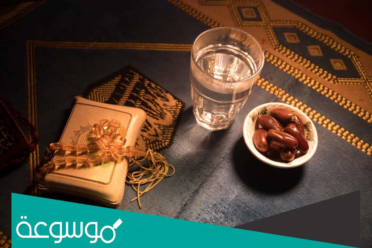 دعاء الافطار الصحيح مكتوب