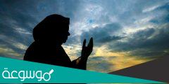 دعاء الوتر كامل مكتوب